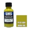 PL113 | Scale Modellers Supply SMS Premium Light Khaki 4Bg 30ml